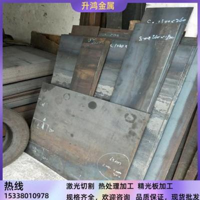 购m415板材合金板圆棒42crmo4钢I板圆钢31CrMoNV9SR34Cr - 图0