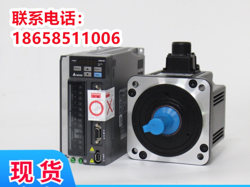 台达伺服电机B3驱动器B2 A2 E3套装100W200W400W750W1KW1.5KW2KW3 - 图2