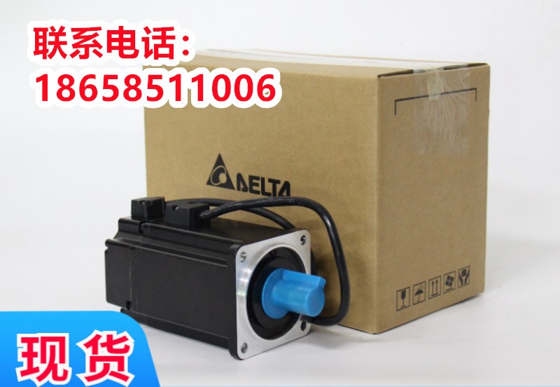 台达伺服电机B3驱动器B2 A2 E3套装100W200W400W750W1KW1.5KW2KW3 - 图0