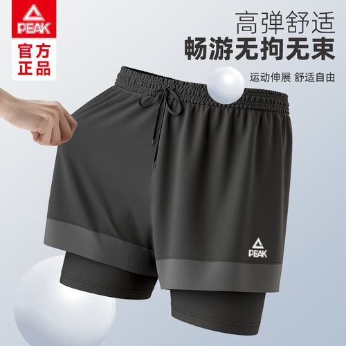 匹克peak游泳裤男士防尴尬温泉泳裤男款成人泳裤泳衣泳帽泳镜套装 - 图2