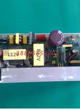 单组输出开关电源AC转DC12V60A 24V30A36V20A48V15A80V10A 110V7A