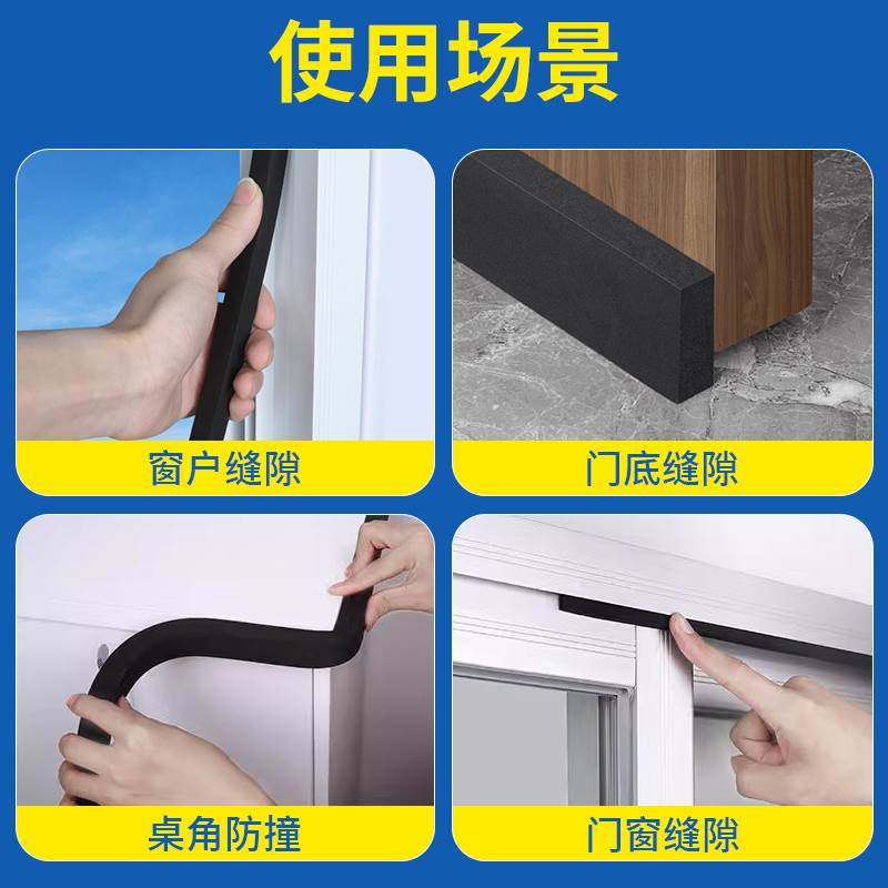 柜子缝隙衣柜顶部封板窗台缝隙填充夹缝条遮挡填充板墙柜窄缝挡板,淘宝优惠券,粉丝福利购,淘宝优惠卷