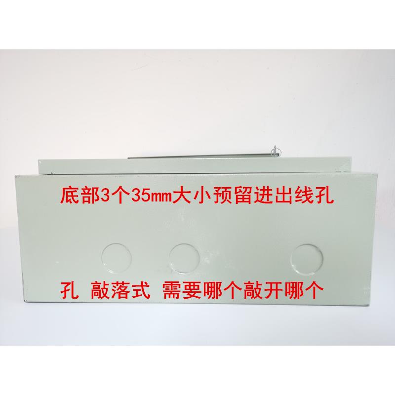 Large outdoor waterproof box, distribution box 500 outdoor iron box, monitoring equipment box, 24-port switch box side opening