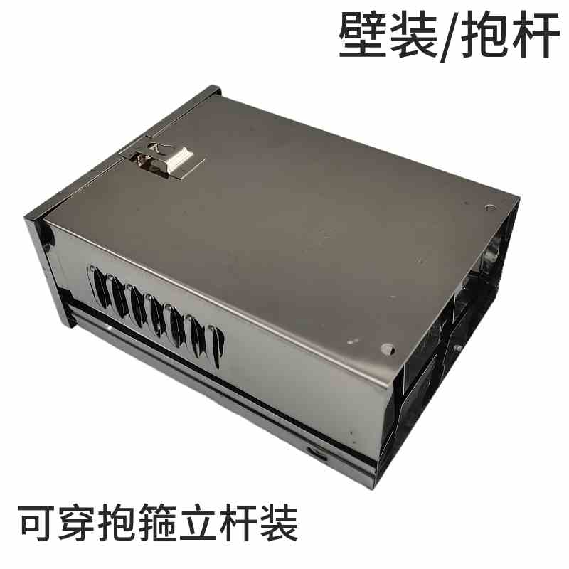 Monitoring waterproof box stainless steel outdoor monitoring power box switch box cctv monitoring equipment box distribution box