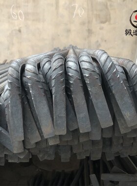 7字形木工撬棒工地拆模神器撬杠螺纹钢铝膜撬棍两头扁口支持订制