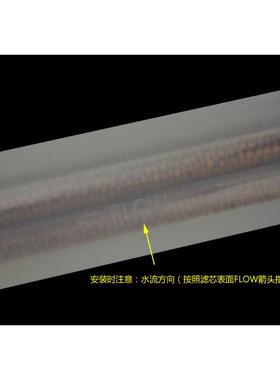 出口热销远红外矿化球小T33净水器后置矿化滤芯改善口感释微元素