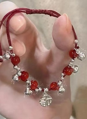 苗疆少女~祥云铃铛编织手链小众设计高级感手绳新中式本命年手饰