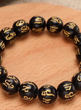 厂家直销男女款六字真言手链 烫金六字真言佛珠手串网店礼品批发