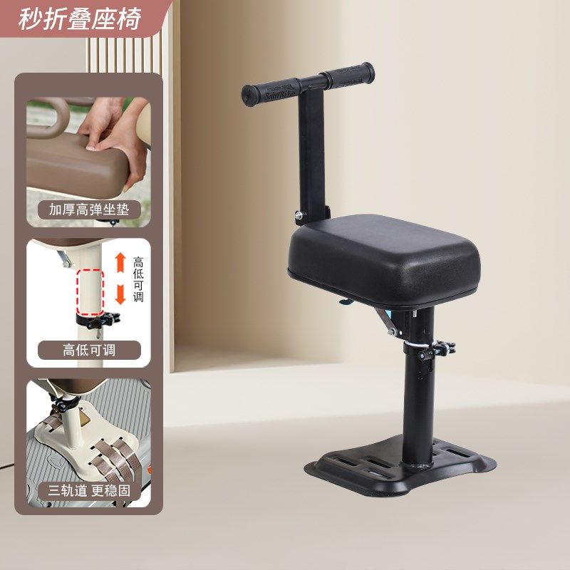 电动车儿童座椅前置可折叠通用型宝宝安全坐椅凳自行车电瓶车小孩,淘宝优惠券,粉丝福利购,淘宝优惠卷