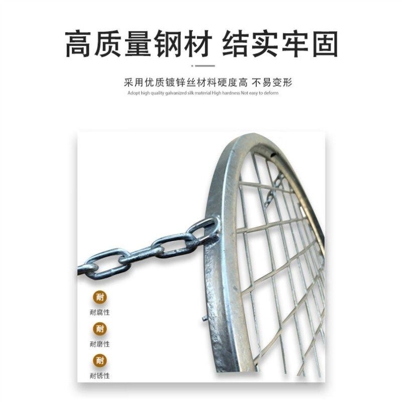 龙代热镀锌圆形防坠网带锁链井盖隔离网保护网带锁链800mm+4螺,淘宝优惠券,粉丝福利购,淘宝优惠卷