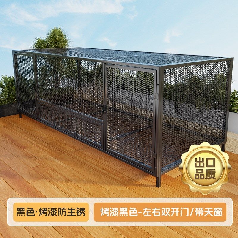 宠物狗笼子鸡鸭鹅家用户外养殖围栏大中小型犬狗窝隔离室外狗栅栏,淘宝优惠券,粉丝福利购,淘宝优惠卷