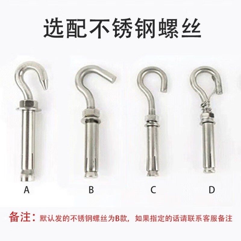 龙代热镀锌圆形防坠网带锁链井盖隔离网保护网带锁链800mm+4螺,淘宝优惠券,粉丝福利购,淘宝优惠卷