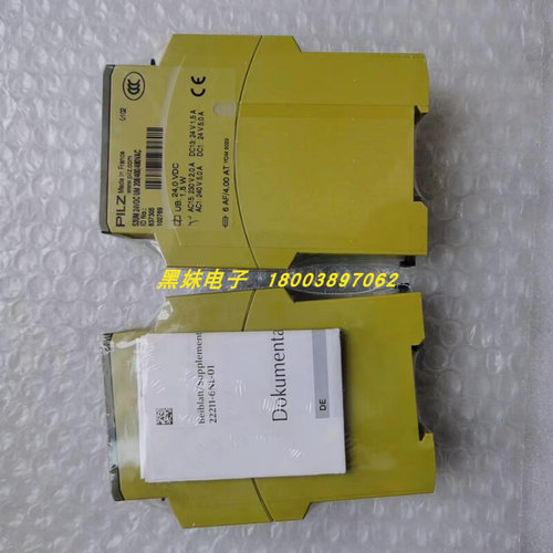 PILZ S3UM 24VDC UM 440/480VAC 837305继电器-图1