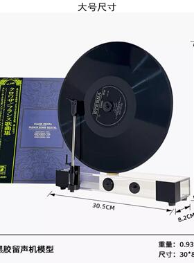 黑胶唱片模型摆件复古样板间