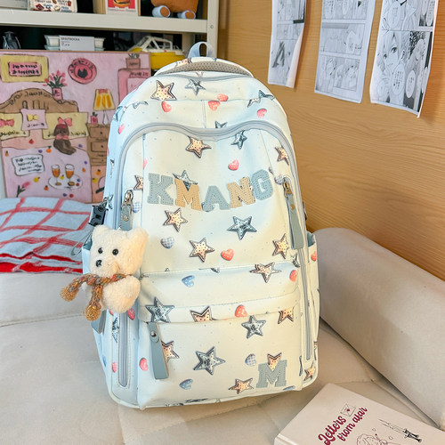 星星书包初中女生高颜值大容量高中小学生轻便减负大学生双肩包女 - 图3