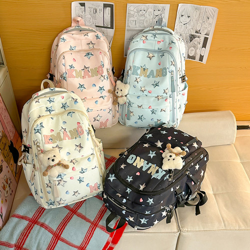 星星书包初中女生高颜值大容量高中小学生轻便减负大学生双肩包女 - 图2