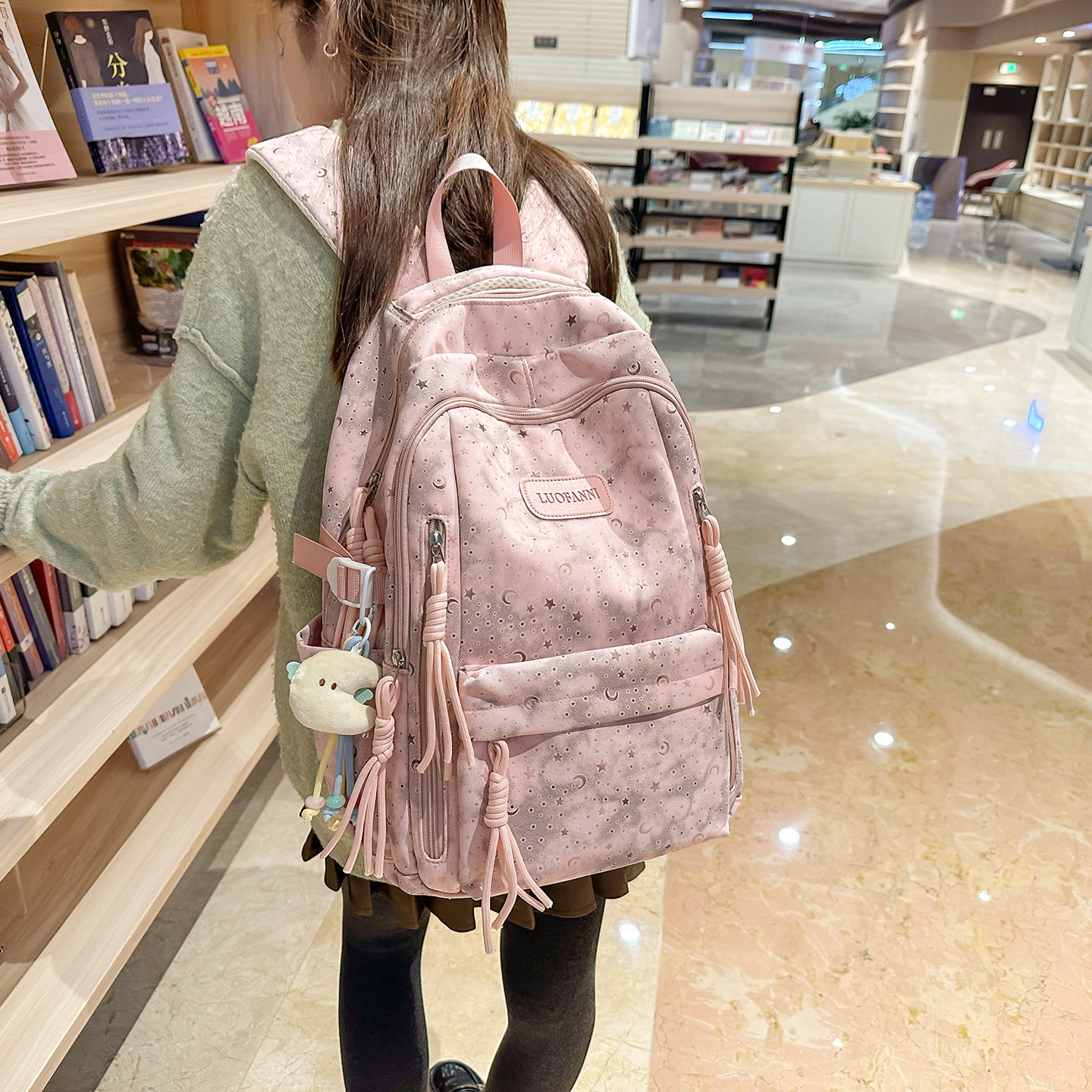 书包女学生高颜值星月双肩包高中生大容量百搭中学生轻便新款背包,淘宝优惠券,粉丝福利购,淘宝优惠卷