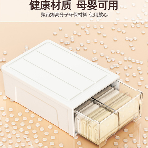 抽屉式收纳箱塑料家用衣服玩具透明衣柜收纳盒衣物储物柜子整理箱 - 图3