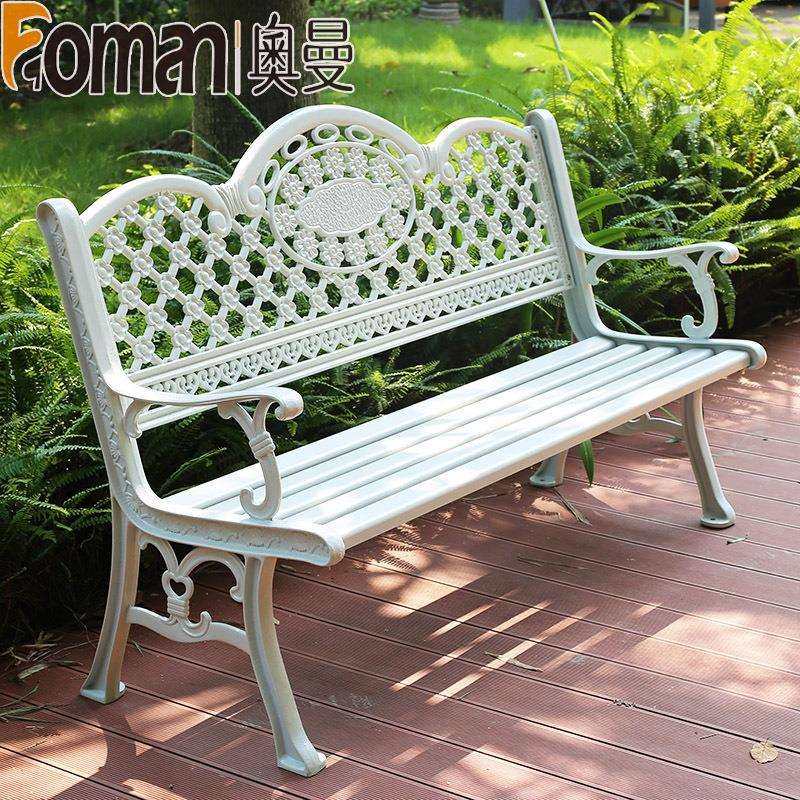 户外公园椅铸铝铁艺公共阳台休闲椅长条椅长形三人花园座椅长凳子,淘宝优惠券,粉丝福利购,淘宝优惠卷