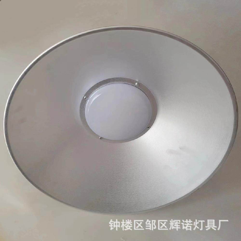 型材工矿灯pc款体育馆厂房仓库展馆照明铝型材天棚吊灯led工厂灯,淘宝优惠券,粉丝福利购,淘宝优惠卷