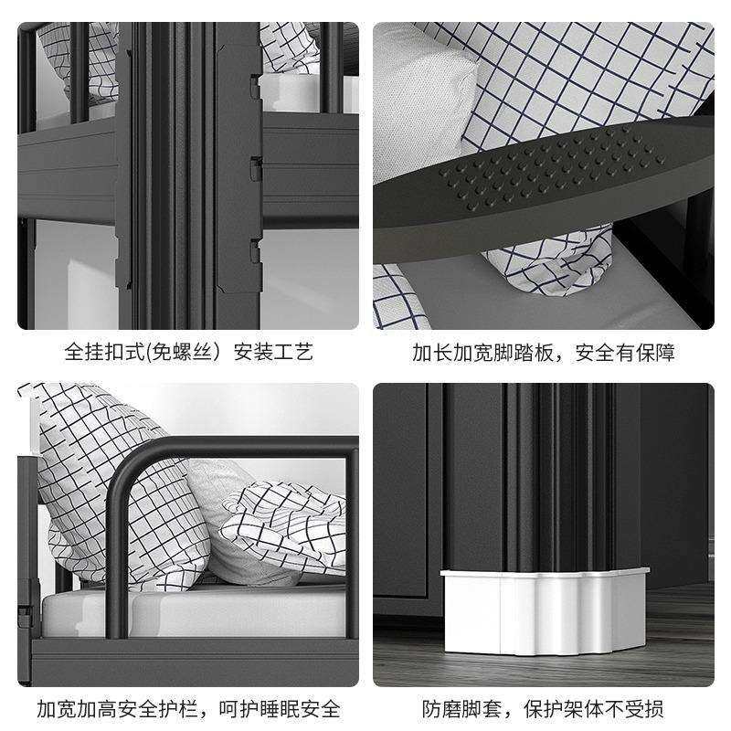 上下铺双层床学生公寓床员工宿舍铁架单人床高低床寝室双人铁艺床,淘宝优惠券,粉丝福利购,淘宝优惠卷