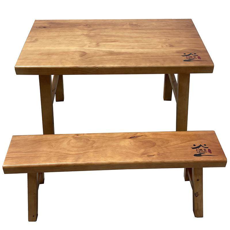 实木新中式面馆快餐饭店八仙桌凳长方形四方桌木屋烧烤桌椅商用,淘宝优惠券,粉丝福利购,淘宝优惠卷