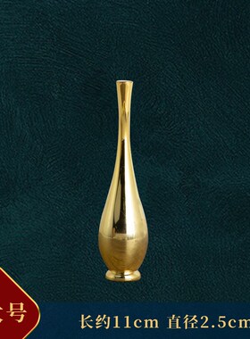 锌合金观世音菩萨神像法器净瓶柳枝观世音手上的杨柳枝金净瓶配件
