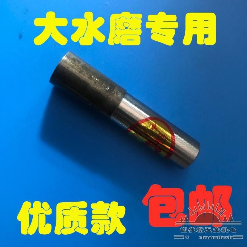 金钢石修刀洗石笔一品钻石磨床修刀砂轮修整器/笔 实用级 正品,淘宝优惠券,粉丝福利购,淘宝优惠卷