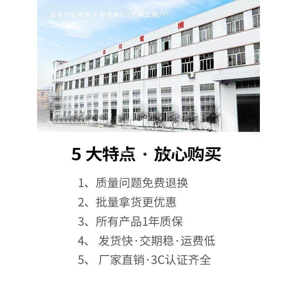 无刷电机小马达12v永磁直流24伏微型高速调速电动机30w正反转电机,淘宝优惠券,粉丝福利购,淘宝优惠卷