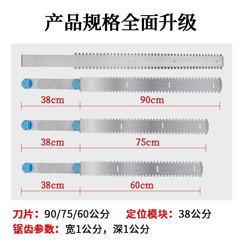 一把老手墙面找平器瓷砖找平拉槽神器调平器墙砖铺贴刮尺精准找平 - 图2