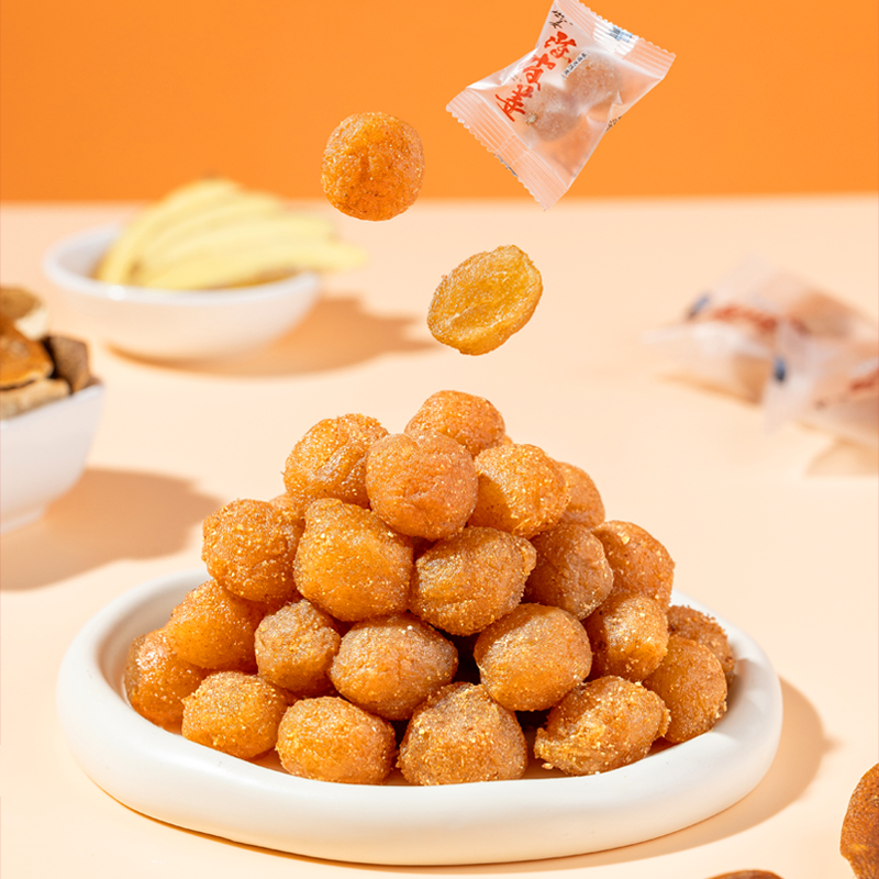 世姜陈皮姜糖手工正宗蜜饯果脯办公休闲零食独立包装姜汁软糖果