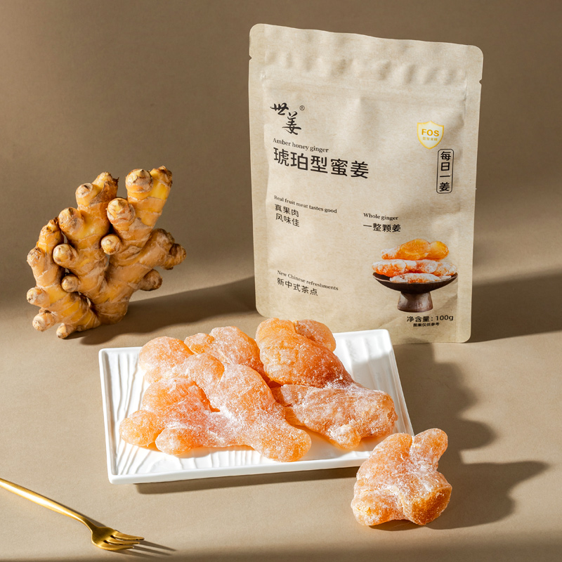 世姜琥珀蜜姜糖手工正宗红糖姜片蜜饯果脯大姨妈休闲零食软糖年货