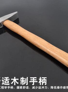 木柄钳工锤子扁头鸭嘴锤小铁锤钣金锤电工手锤迷你锤子铁榔头