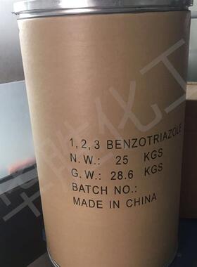 苯丙三氮唑 BTA缓蚀阻垢剂T706抑制剂 1.2.3.苯骈三氮唑 500克起