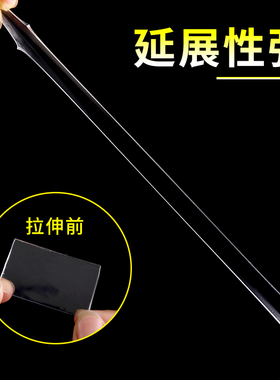 纳米双面胶无痕贴片万能防水魔力胶带防滑贴片强力粘不留痕固定贴