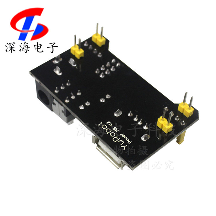 面包板电源模块5V/3.3V输出直流稳压830面包板+65跳线+面包电源头 - 图2