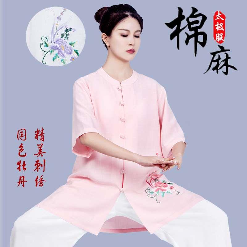 正品新款夏季绣花太极服女短袖刺绣棉麻舒适太极拳练功服八段锦武-图0