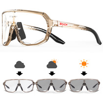 Discoloration riding glasses Mountain getaway car windproof mirror outdoor sports climbing mirror running goggles