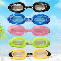Professional Swimming Glasses Children Swimming Goggles Adults High Definition Anti-Foggy Eye Swimming Goggles Men And Women Suits Direct Marketing