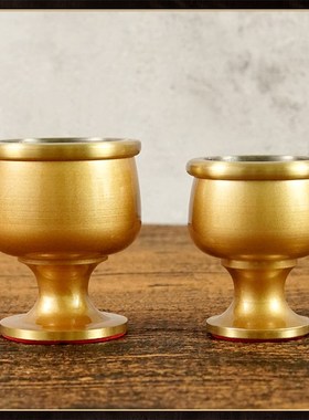 现货速发纯铜家用供酒杯拜神供杯财神仙家道家佛前供水杯供佛杯观