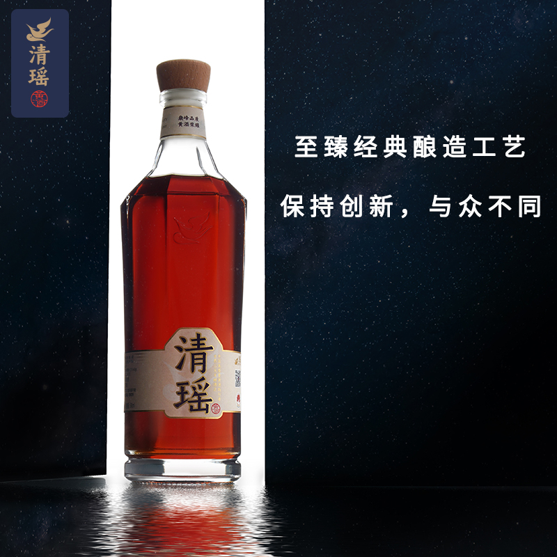 大鹭清瑶绍兴黄酒手作冬酿618ml十年绍兴原酒花雕酒 - 图0