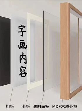 公主请开心办公桌面装饰品摆件卧室房间布置直播间高级感小众女