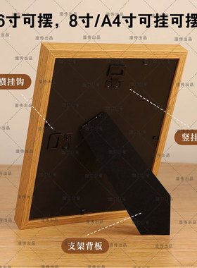 生活不在富足而在满足相框摆件治愈文字摆台简约励志家用装饰挂画