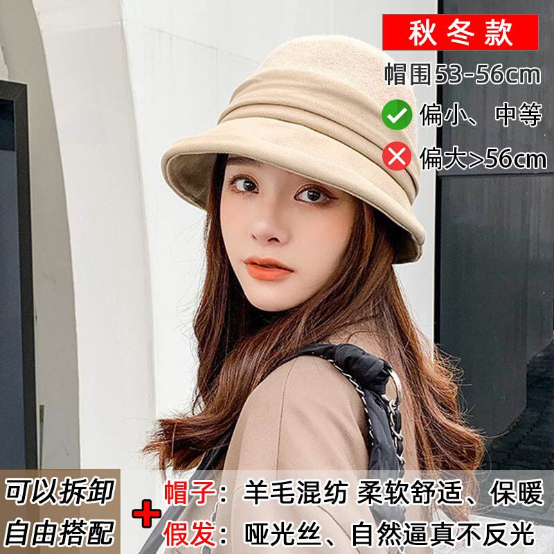 可拆卸假发帽子一体时尚连帽带春秋夏季短发卷发女透气遮阳渔夫帽 - 图1