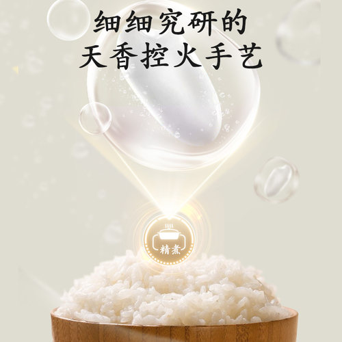 三角牌电饭煲家用2到3人迷你电饭煲2升智能2-3人电饭锅小型1到2人 - 图1