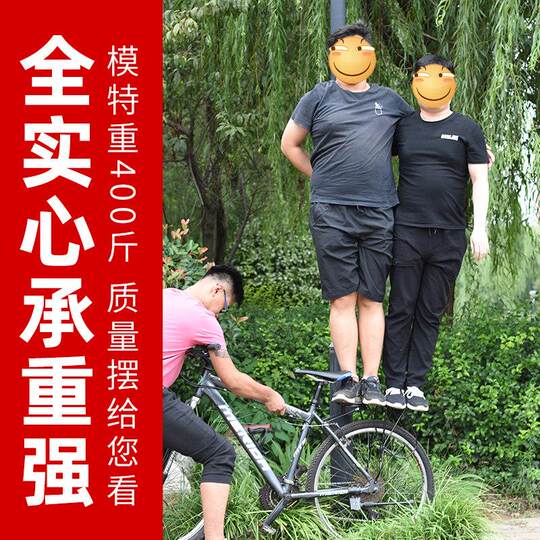 自行车实心后货架山地车尾架后座架可载人车后货架子骑行装备配件