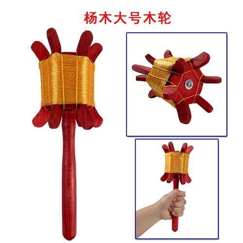 潍坊风筝线轮 传统手工木轮风筝轮 传统风筝放线轮 实木六角轮 - 图2