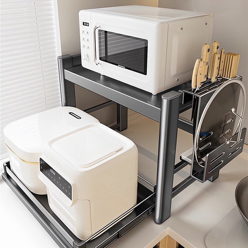 德国台面微波炉置物架厨房多功能烤箱架可抽拉家用电器双层收纳架,淘宝优惠券,粉丝福利购,淘宝优惠卷