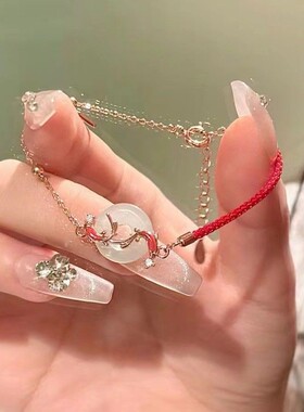 锦鲤平安扣红绳手链本命