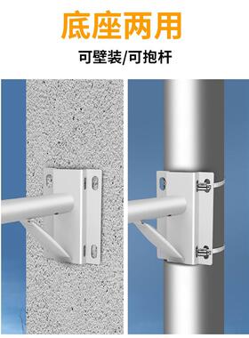 监控支架球机摄像头转接辅助支架加长支架全钢加厚室外壁装抱箍